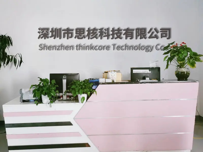 Our Production Factory