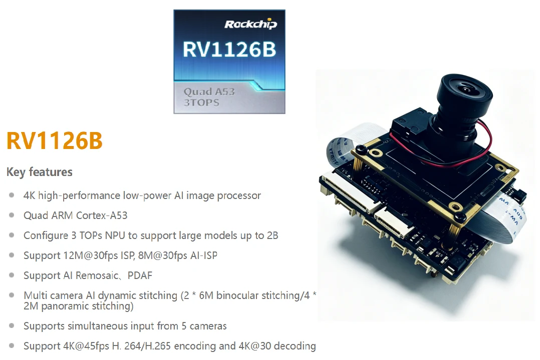 RV1126B IPC 50 board